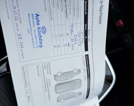 Черный Киа Niro, объемом двигателя 0 л и пробегом 80 тыс. км за 21899 $, фото 68 на Automoto.ua