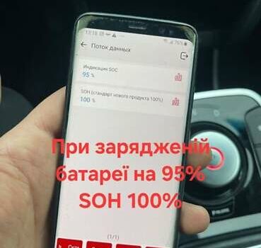 Черный Киа Niro, объемом двигателя 0 л и пробегом 79 тыс. км за 18300 $, фото 29 на Automoto.ua
