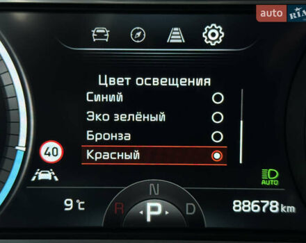 Чорний Кіа Niro, об'ємом двигуна 0 л та пробігом 88 тис. км за 24900 $, фото 64 на Automoto.ua