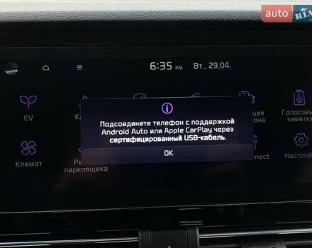 Черный Киа Niro, объемом двигателя 0 л и пробегом 96 тыс. км за 20600 $, фото 57 на Automoto.ua