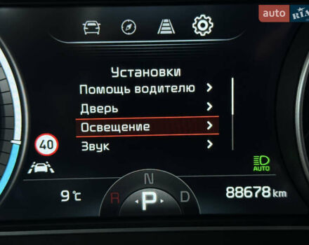 Чорний Кіа Niro, об'ємом двигуна 0 л та пробігом 88 тис. км за 24900 $, фото 58 на Automoto.ua