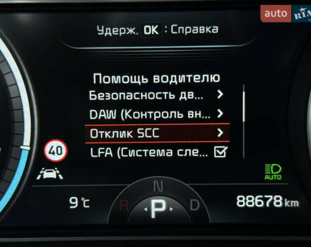 Чорний Кіа Niro, об'ємом двигуна 0 л та пробігом 88 тис. км за 24900 $, фото 60 на Automoto.ua