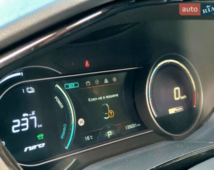 Чорний Кіа Niro, об'ємом двигуна 0 л та пробігом 139 тис. км за 18999 $, фото 15 на Automoto.ua