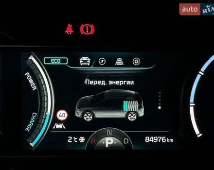 Черный Киа Niro, объемом двигателя 0 л и пробегом 84 тыс. км за 22900 $, фото 70 на Automoto.ua