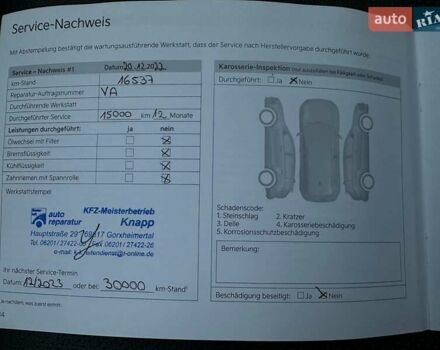 Черный Киа Niro, объемом двигателя 0 л и пробегом 84 тыс. км за 22900 $, фото 91 на Automoto.ua