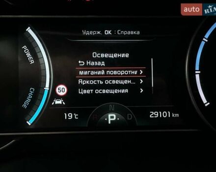 Черный Киа Niro, объемом двигателя 0 л и пробегом 29 тыс. км за 22900 $, фото 64 на Automoto.ua