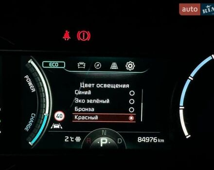 Черный Киа Niro, объемом двигателя 0 л и пробегом 84 тыс. км за 22900 $, фото 68 на Automoto.ua