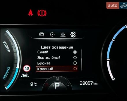 Черный Киа Niro, объемом двигателя 0 л и пробегом 39 тыс. км за 24900 $, фото 58 на Automoto.ua