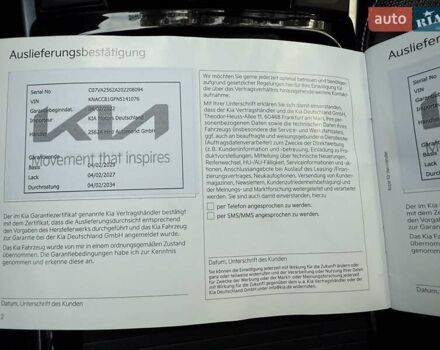 Киа Niro 2022 в Киеве на Automoto.ua Черный Киа Niro, объемом двигателя 0 л и пробегом 70 тыс. км за 22499 $, фото 106 на Automoto.ua