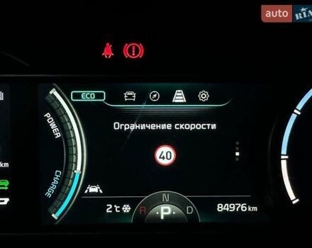 Черный Киа Niro, объемом двигателя 0 л и пробегом 84 тыс. км за 22900 $, фото 66 на Automoto.ua