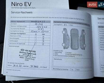 Черный Киа Niro, объемом двигателя 0 л и пробегом 54 тыс. км за 24300 $, фото 66 на Automoto.ua