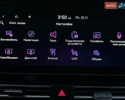 Черный Киа Niro, объемом двигателя 0 л и пробегом 84 тыс. км за 22900 $, фото 74 на Automoto.ua