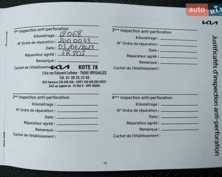 Черный Киа Niro, объемом двигателя 0 л и пробегом 39 тыс. км за 24900 $, фото 83 на Automoto.ua