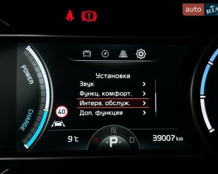 Черный Киа Niro, объемом двигателя 0 л и пробегом 39 тыс. км за 24900 $, фото 59 на Automoto.ua