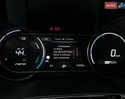 Черный Киа Niro, объемом двигателя 0 л и пробегом 12 тыс. км за 25400 $, фото 48 на Automoto.ua