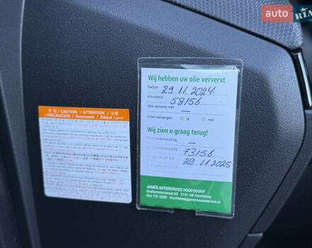 Чорний Кіа Niro, об'ємом двигуна 0 л та пробігом 63 тис. км за 28500 $, фото 56 на Automoto.ua