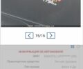 Чорний Кіа Niro, об'ємом двигуна 0 л та пробігом 2 тис. км за 601 $, фото 4 на Automoto.ua