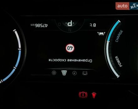 Красный Киа Niro, объемом двигателя 0 л и пробегом 47 тыс. км за 23900 $, фото 54 на Automoto.ua