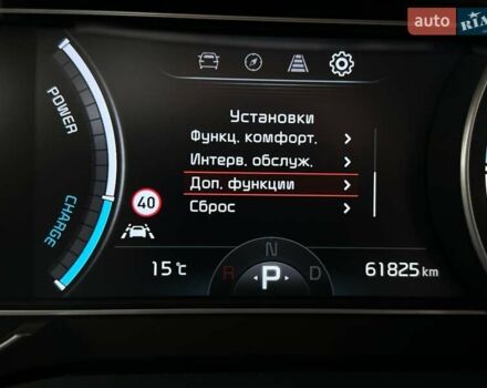 Червоний Кіа Niro, об'ємом двигуна 0 л та пробігом 61 тис. км за 23500 $, фото 54 на Automoto.ua