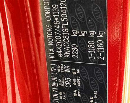 Красный Киа Niro, объемом двигателя 0 л и пробегом 163 тыс. км за 17850 $, фото 40 на Automoto.ua