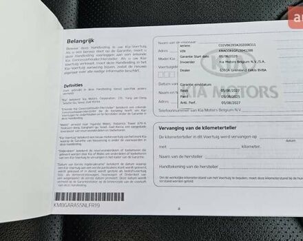 Киа Niro 2020 в Радомышле на Automoto.ua Красный Киа Niro, объемом двигателя 0 л и пробегом 116 тыс. км за 20600 $, фото 36 на Automoto.ua