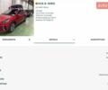 Киа Niro 2020 в Радомышле на Automoto.ua Красный Киа Niro, объемом двигателя 0 л и пробегом 116 тыс. км за 20600 $, фото 50 на Automoto.ua