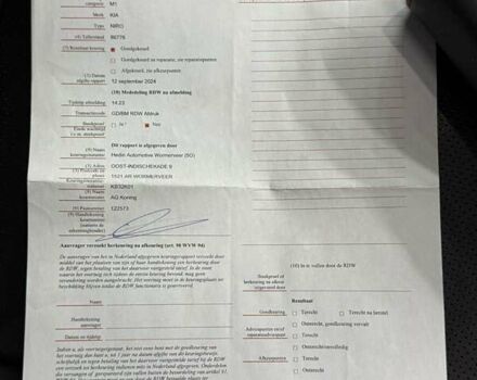 Червоний Кіа Niro, об'ємом двигуна 0 л та пробігом 110 тис. км за 19648 $, фото 32 на Automoto.ua