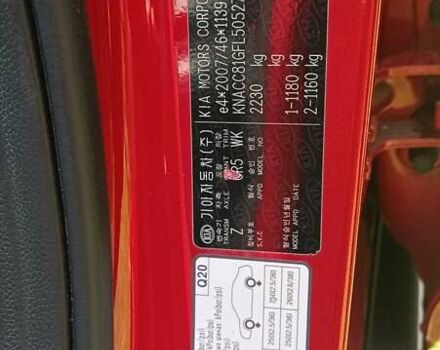 Киа Niro 2020 в Львове на Automoto.ua Красный Киа Niro, объемом двигателя 0 л и пробегом 105 тыс. км за 19999 $, фото 35 на Automoto.ua