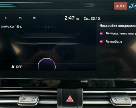 Червоний Кіа Niro, об'ємом двигуна 0 л та пробігом 61 тис. км за 23500 $, фото 66 на Automoto.ua