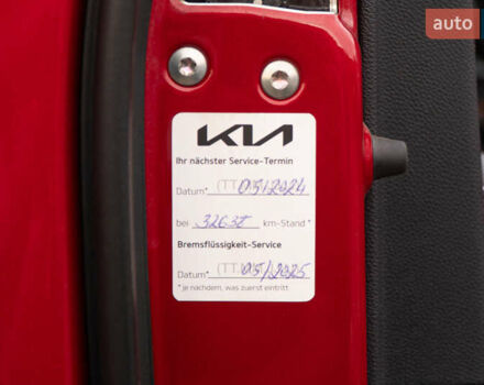 Червоний Кіа Niro, об'ємом двигуна 0 л та пробігом 46 тис. км за 24500 $, фото 23 на Automoto.ua