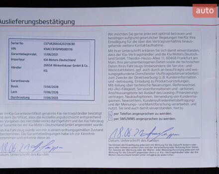 Червоний Кіа Niro, об'ємом двигуна 0 л та пробігом 46 тис. км за 24500 $, фото 63 на Automoto.ua