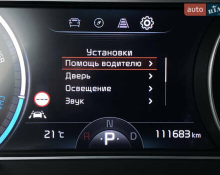 Красный Киа Niro, объемом двигателя 0 л и пробегом 111 тыс. км за 20300 $, фото 44 на Automoto.ua