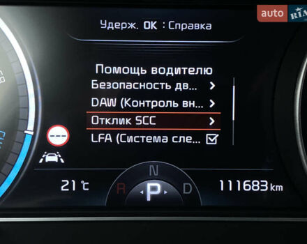 Красный Киа Niro, объемом двигателя 0 л и пробегом 111 тыс. км за 20300 $, фото 46 на Automoto.ua
