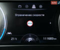 Красный Киа Niro, объемом двигателя 0 л и пробегом 111 тыс. км за 20300 $, фото 42 на Automoto.ua