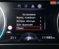 Красный Киа Niro, объемом двигателя 0 л и пробегом 111 тыс. км за 20300 $, фото 45 на Automoto.ua