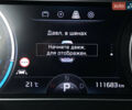 Красный Киа Niro, объемом двигателя 0 л и пробегом 111 тыс. км за 20300 $, фото 43 на Automoto.ua