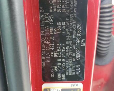 Красный Киа Niro, объемом двигателя 1.58 л и пробегом 76 тыс. км за 7800 $, фото 12 на Automoto.ua