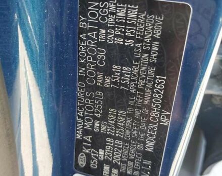 Кіа Niro 2017 у Рівному на Automoto.ua Кіа Niro, об'ємом двигуна 1.6 л та пробігом 170 тис. км за 2100 $, фото 11 на Automoto.ua