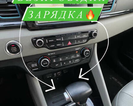 Кіа Niro, об'ємом двигуна 1.58 л та пробігом 70 тис. км за 19500 $, фото 3 на Automoto.ua