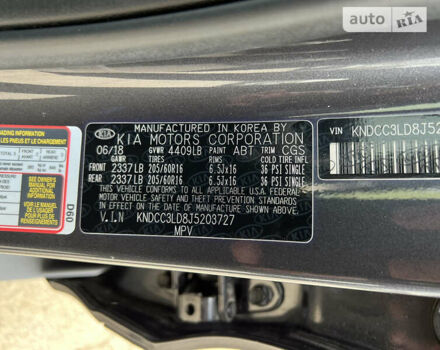 Кіа Niro, об'ємом двигуна 1.58 л та пробігом 32 тис. км за 19450 $, фото 19 на Automoto.ua