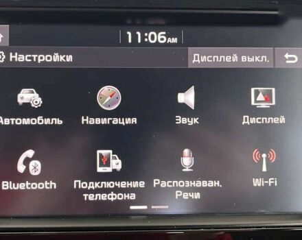 Киа Niro, объемом двигателя 0 л и пробегом 87 тыс. км за 18950 $, фото 26 на Automoto.ua