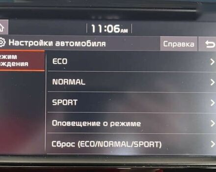 Киа Niro, объемом двигателя 0 л и пробегом 87 тыс. км за 18950 $, фото 27 на Automoto.ua