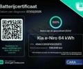 Киа Niro, объемом двигателя 0 л и пробегом 108 тыс. км за 18600 $, фото 1 на Automoto.ua