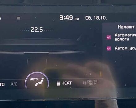 Кіа Niro, об'ємом двигуна 0 л та пробігом 158 тис. км за 19950 $, фото 28 на Automoto.ua