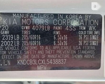 Кіа Niro, об'ємом двигуна 0 л та пробігом 4 тис. км за 18499 $, фото 7 на Automoto.ua