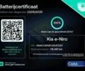 Киа Niro, объемом двигателя 0 л и пробегом 116 тыс. км за 20800 $, фото 2 на Automoto.ua