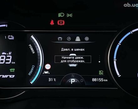 Киа Niro, объемом двигателя 0 л и пробегом 88 тыс. км за 21500 $, фото 28 на Automoto.ua