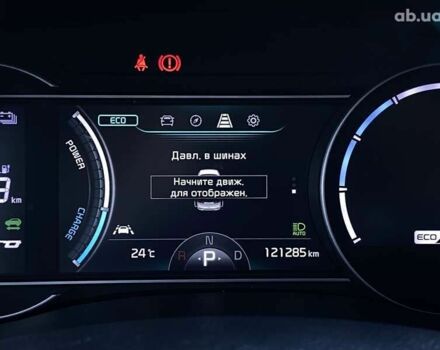 Киа Niro 2020 в Львове на Automoto.ua Киа Niro, объемом двигателя 0 л и пробегом 121 тыс. км за 18700 $, фото 29 на Automoto.ua