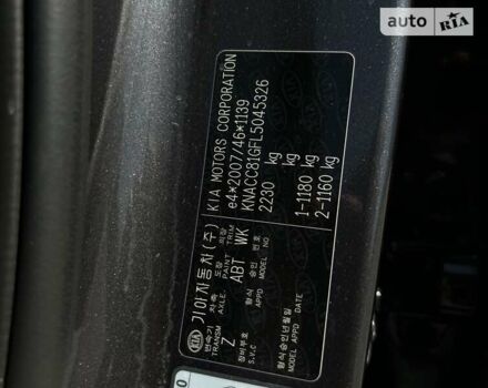 Кіа Niro, об'ємом двигуна 0 л та пробігом 71 тис. км за 21490 $, фото 36 на Automoto.ua