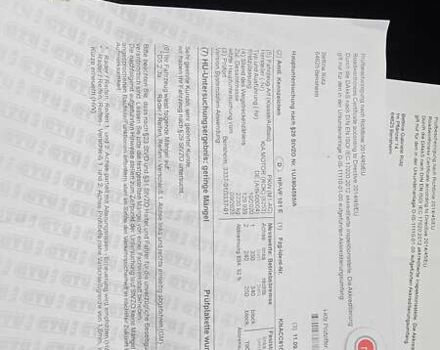 Кіа Niro, об'ємом двигуна 0 л та пробігом 133 тис. км за 19950 $, фото 36 на Automoto.ua